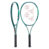 Ракетка для тенісу Yonex Percept 100 (300g) Olive Green 01PE100OLG Ракетка для тенісу Yonex Percept 100 (300g) Olive Green 01PE100OLG