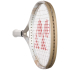 Ракетка для тенниса Yonex 07 Vcore Feel (250g) 2024 Sand Beige 07VCFSDBE Ракетка для тенниса Yonex 07 Vcore Feel (250g) 2024 Sand Beige 07VCFSDBE