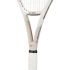 Ракетка для тенниса Yonex 07 Vcore Feel (250g) 2024 Sand Beige 07VCFSDBE Ракетка для тенниса Yonex 07 Vcore Feel (250g) 2024 Sand Beige 07VCFSDBE