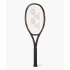 Ракетка Yonex 08 Ezone 100 (300g) Espresso Brown 08EZ100ESPBR Ракетка Yonex 08 Ezone 100 (300g) Espresso Brown 08EZ100ESPBR