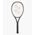 Ракетка Yonex 08 Ezone 100 (300g) Espresso Brown 08EZ100ESPBR Ракетка Yonex 08 Ezone 100 (300g) Espresso Brown 08EZ100ESPBR