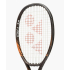 Ракетка Yonex 08 Ezone 100 (300g) Espresso Brown 08EZ100ESPBR Ракетка Yonex 08 Ezone 100 (300g) Espresso Brown 08EZ100ESPBR