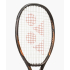 Ракетка Yonex 08 Ezone 100 (300g) Espresso Brown 08EZ100ESPBR Ракетка Yonex 08 Ezone 100 (300g) Espresso Brown 08EZ100ESPBR