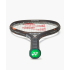 Ракетка Yonex 08 Ezone 100 (300g) Espresso Brown 08EZ100ESPBR Ракетка Yonex 08 Ezone 100 (300g) Espresso Brown 08EZ100ESPBR