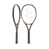 Ракетка Yonex 08 Ezone 100 (300g) Espresso Brown 08EZ100ESPBR Ракетка Yonex 08 Ezone 100 (300g) Espresso Brown 08EZ100ESPBR