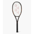 Ракетка Yonex 08 Ezone 98 (305g) Espresso Brown 08EZ98ESPBR Ракетка Yonex 08 Ezone 98 (305g) Espresso Brown 08EZ98ESPBR