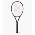 Ракетка Yonex 08 Ezone 98 (305g) Espresso Brown 08EZ98ESPBR Ракетка Yonex 08 Ezone 98 (305g) Espresso Brown 08EZ98ESPBR