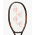 Ракетка Yonex 08 Ezone 98 (305g) Espresso Brown 08EZ98ESPBR Ракетка Yonex 08 Ezone 98 (305g) Espresso Brown 08EZ98ESPBR