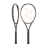 Ракетка Yonex 08 Ezone 98 (305g) Espresso Brown 08EZ98ESPBR Ракетка Yonex 08 Ezone 98 (305g) Espresso Brown 08EZ98ESPBR