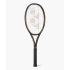Ракетка для тенниса Yonex Ezone Ace (260g/ 102) Espresso Brown 08EZAESPBR Ракетка для тенниса Yonex Ezone Ace (260g/ 102) Espresso Brown 08EZAESPBR