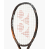 Ракетка для тенниса Yonex Ezone Ace (260g/ 102) Espresso Brown 08EZAESPBR Ракетка для тенниса Yonex Ezone Ace (260g/ 102) Espresso Brown 08EZAESPBR