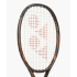 Ракетка для тенниса Yonex Ezone Ace (260g/ 102) Espresso Brown 08EZAESPBR Ракетка для тенниса Yonex Ezone Ace (260g/ 102) Espresso Brown 08EZAESPBR