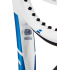 Ракетка Babolat Evo Drive Lite White/Blue 101454/153