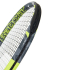Ракетка Babolat Evo Aero Multicolor 101535/100 Ракетка Babolat Evo Aero Multicolor 101535/100
