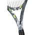 Ракетка Babolat Evo Aero Multicolor 101535/100 Ракетка Babolat Evo Aero Multicolor 101535/100