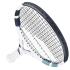 Ракетка Babolat Evo Aero Lite White 101548/100 Ракетка Babolat Evo Aero Lite White 101548/100