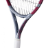Ракетка Babolat Evo Aero Lite Pink GEN2 101565/100 Ракетка Babolat Evo Aero Lite Pink GEN2 101565/100