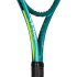 Ракетка теннисная Dunlop SX 300 LS 10361531 Ракетка теннисная Dunlop SX 300 LS 10361531