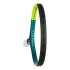Ракетка теннисная Dunlop SX300 LITE 10361536 Ракетка теннисная Dunlop SX300 LITE 10361536