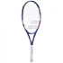 Ракетка детская Babolat B fly 25 2023 Ракетка детская Babolat B fly 25 2023