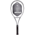 Ракетка для тенісу Head Arthur Ashe Competition Limited Edition 231605 Ракетка для тенісу Head Arthur Ashe Competition Limited Edition 231605