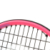 Ракетка тенісна Head MX Attitude Comp Pink 2026 231926 Ракетка тенісна Head MX Attitude Comp Pink 2026 231926