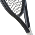 Ракетка Head Speed MP UL 2026 232046
