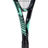 Ракетка для тенниса Head MX Attitude Suprm (teal) 234703 Ракетка для тенниса Head MX Attitude Suprm (teal) 234703