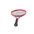 Ракетка для тенниса Head MX Attitude Comp (light red) 234733 Ракетка для тенниса Head MX Attitude Comp (light red) 234733