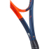 Ракетка Head Radical Pro 2023