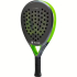 Ракетка для падел тенниса Wilson Blade Pro V2 Padel WR067211
