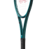 Ракетка для тенісу Wilson Blade 100 UL V9.0 WR150210 