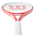Ракетка тенісна Wilson ENVY SE WR198010 Ракетка тенісна Wilson ENVY SE WR198010
