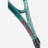 Ракетка Yonex Percept 100 (300g) Olive Green  01PE100OLG