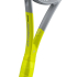 Ракетка Head Graphene 360+ Extreme Tour 235310 Ракетка Head Graphene 360+ Extreme Tour 235310