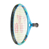 Ракетка детская Yonex Junior 21 (85 sq.in., 185g) 02YJ21G Ракетка детская Yonex Junior 21 (85 sq.in., 185g) 02YJ21G