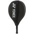 Ракетка детская Yonex Junior 21 (85 sq.in., 185g) 02YJ21G Ракетка детская Yonex Junior 21 (85 sq.in., 185g) 02YJ21G