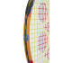 Ракетка детская Yonex Junior 21 (85 sq.in., 185g) 02YJ21G 