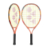 Ракетка детская Yonex Junior 21 (85 sq.in., 185g) 02YJ21G 