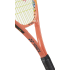 Ракетка детская Yonex Junior 25 (100 sq.in., 230g) coral orange 02YJ25G orange Ракетка детская Yonex Junior 25 (100 sq.in., 230g) coral orange 02YJ25G orange