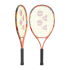 Ракетка детская Yonex Junior 25 (100 sq.in., 230g) coral orange 02YJ25G orange Ракетка детская Yonex Junior 25 (100 sq.in., 230g) coral orange 02YJ25G orange