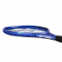 Ракетка детская Yonex Ezone 26 Graphite (235) Blast Blue 08EZ26G