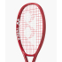 Ракетка детская Yonex VCore 26 Graphite (235) Ruby Red 08VC26