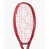 Ракетка детская Yonex VCore 26 Graphite (235) Ruby Red 08VC26