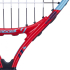 Ракетка Babolat Ballfighter 19 140479/100 Ракетка Babolat Ballfighter 19 140479/100