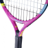 Ракетка дитяча для тенісу Babolat Nadal 19 140496/100 Ракетка дитяча для тенісу Babolat Nadal 19 140496/100