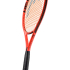 Ракетка детская Head Extreme 26 231405 Ракетка детская Head Extreme 26 231405