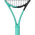 Ракетка детская Head Boom JR 26 233542 Ракетка детская Head Boom JR 26 233542