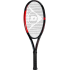 Ракетка детская Dunlop TR CX200 junior 25 no cover Gr0 677448