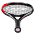 Ракетка детская Dunlop TR CX200 junior 25 no cover Gr0 677448